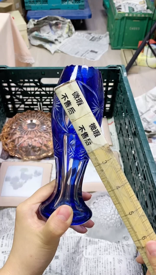 /子*544精美瓷器感谢选购