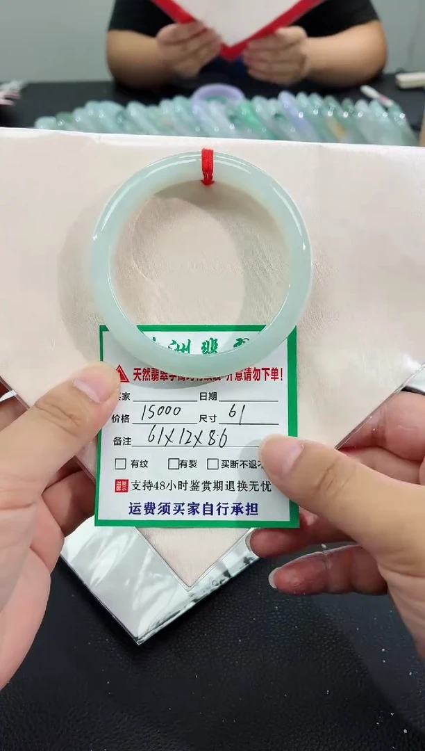 未镶嵌手镯翡翠缅甸翡翠手镯46