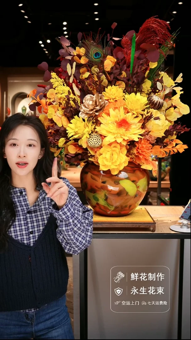 手工艺品琉璃手工花器花束空运包邮送货上门-以图片为准