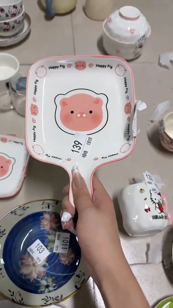 陶瓷手柄款微瑕四单包邮139