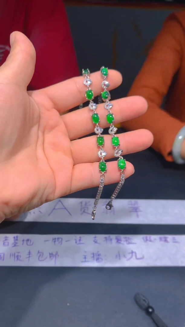 未镶嵌定制翡翠48定制翡翠—多样性发货（发其一）