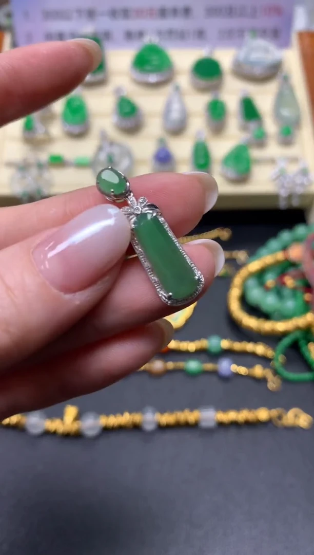 【闪购商品】翡翠吊坠(不含链)18K金镶嵌吊坠|1800+180