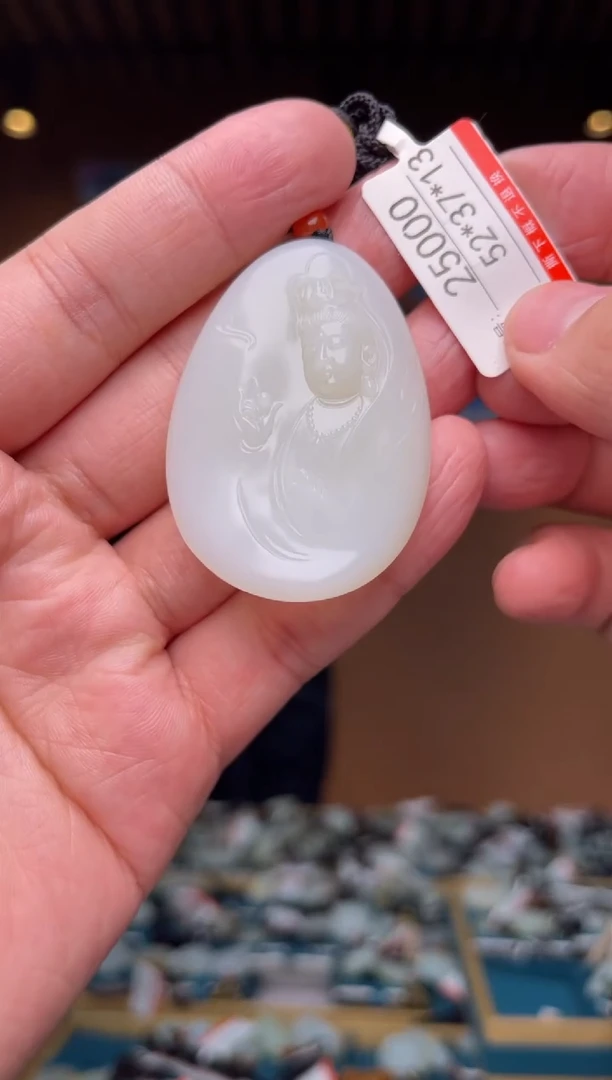 【闪购商品】和田玉吊坠未镶嵌1