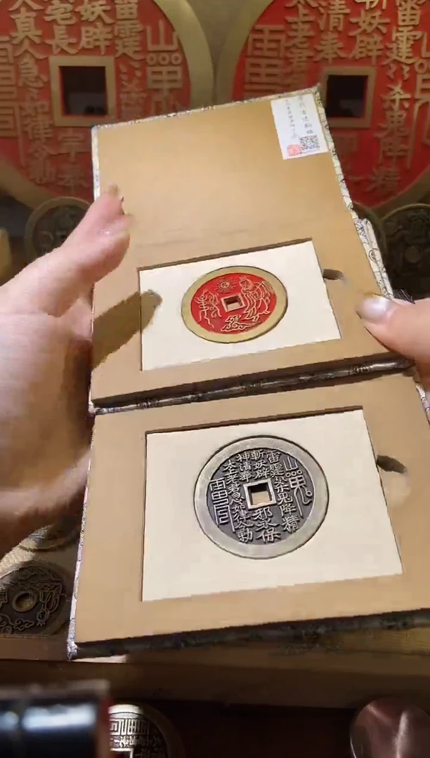 铜老君祥云95分传世和点砂+脖挂2条