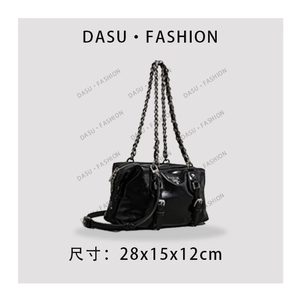 【苏总专属】SK-62753-1-黑色女士时尚潮流气质小众腋下包斜挎包