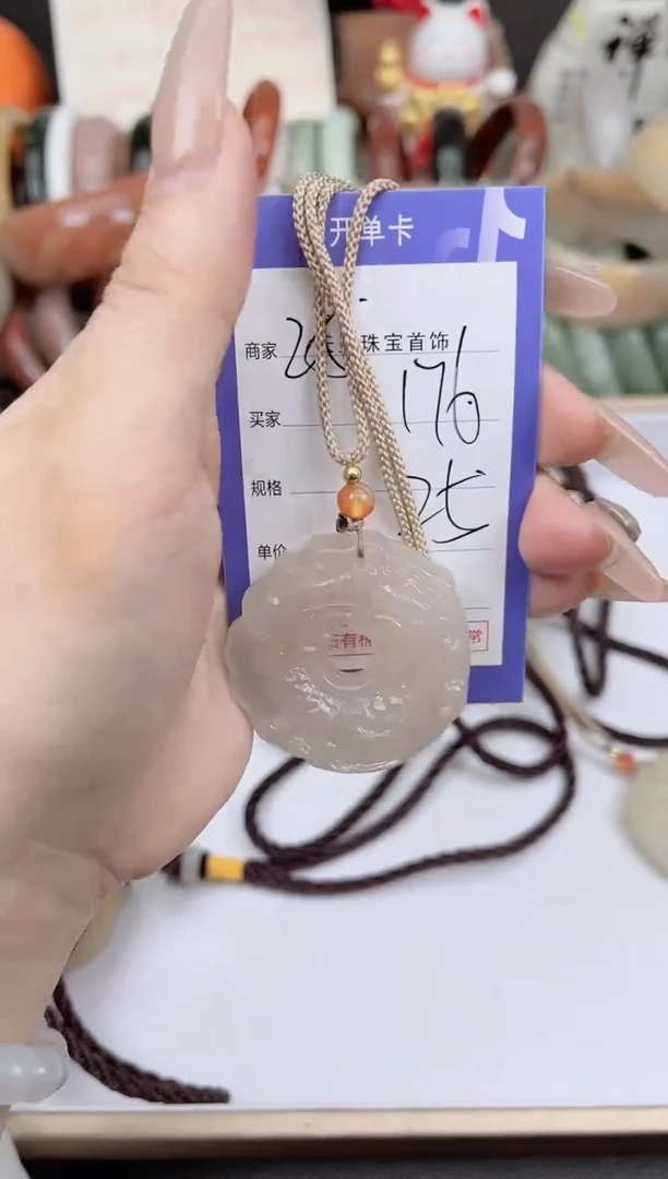 未镶嵌手镯石英质玉176