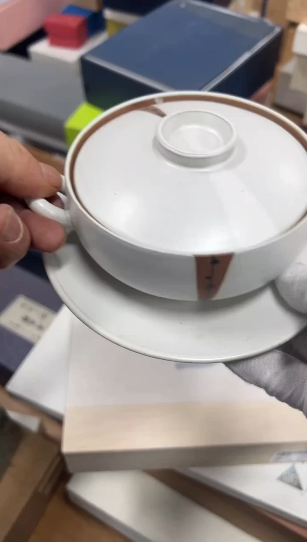 【闪购商品】瓷片b760好好好好好好
