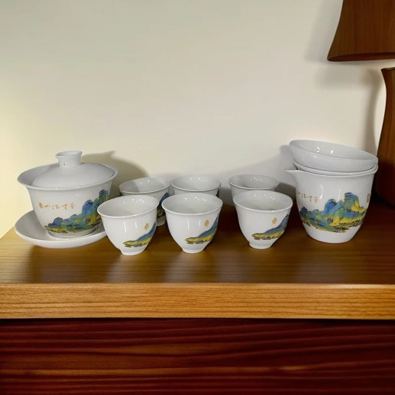 【厂长专属】千里江山图茶杯套组