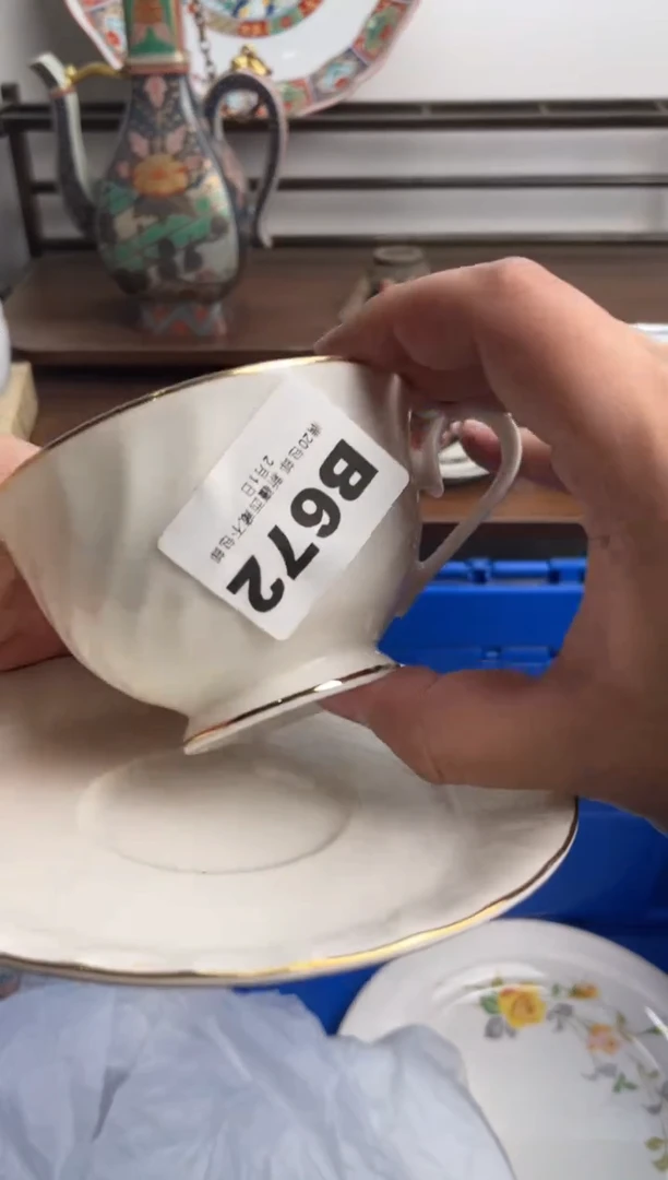 【闪购商品】瓷片672-B-2月1日满20包邮