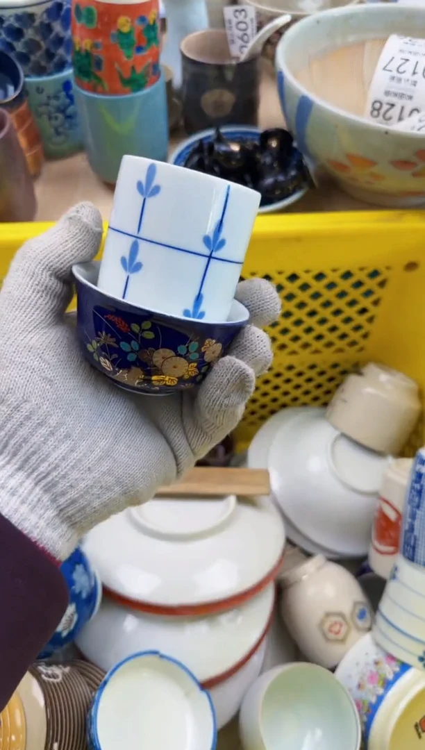 117默认微瑕，满20元包邮