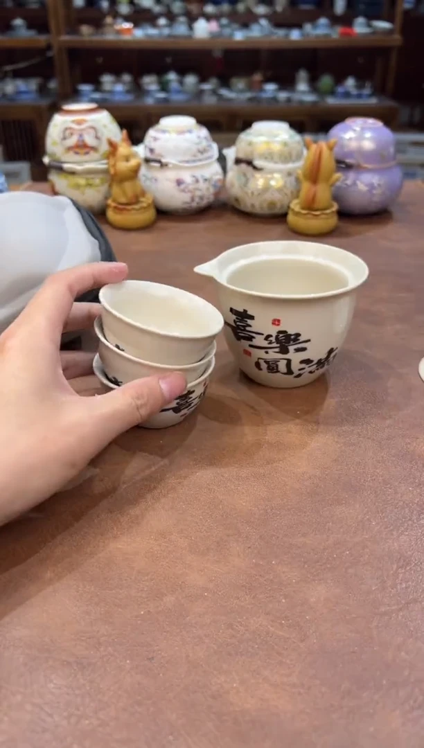 真的很便宜超好看会开片的旅行茶具