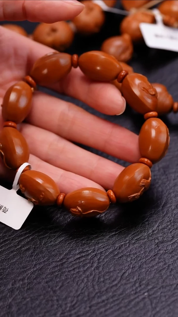 【闪购商品】橄榄核吊坠***************