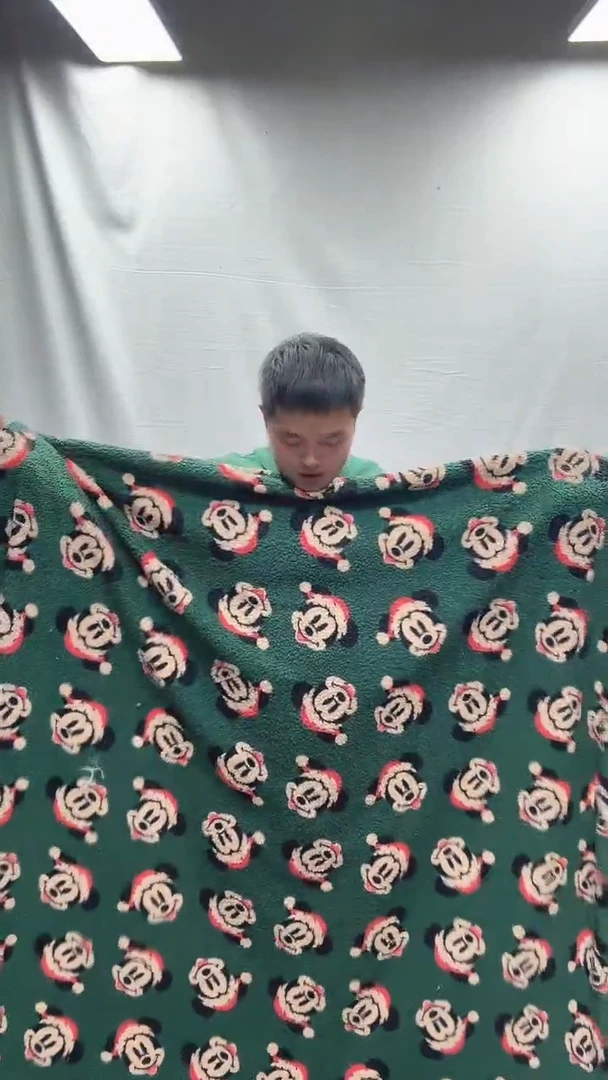 聚酯纤维1.5*2.0米奇双层