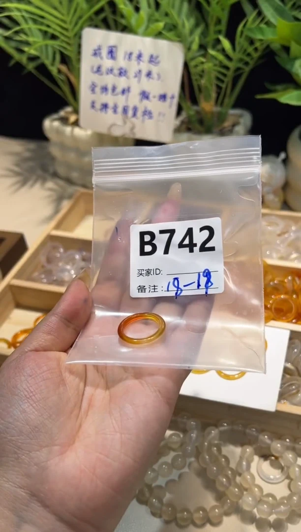 玛瑙/玉髓戒指未镶嵌天然玛瑙玉髓戒圈