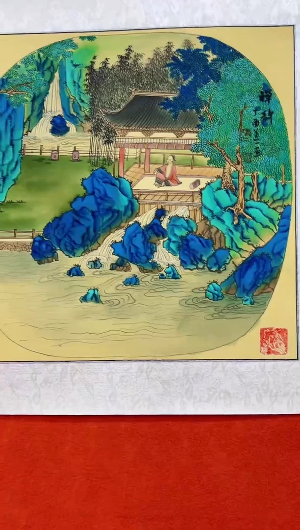 国画道一老师绘画作品A25-78