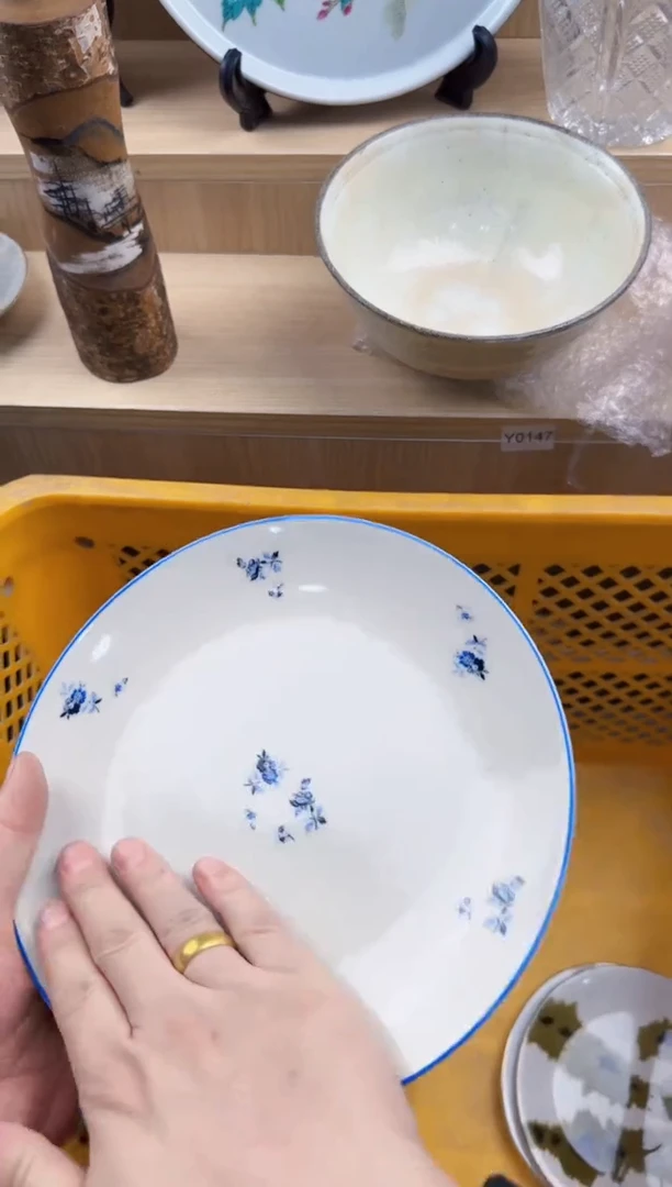 950回流瓷器,默认微瑕,18包邮