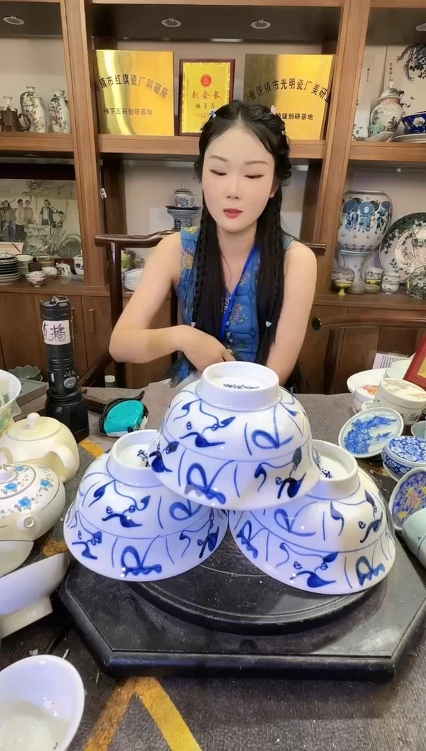 摆件B034景德镇制陶瓷一件