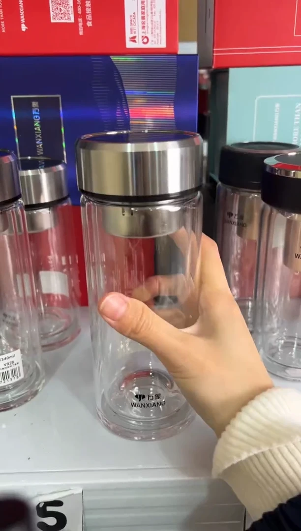 【闪购商品】万象双层高档430ml高硼硅茶杯