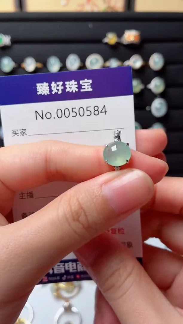 银S925镶嵌戒指翡翠.