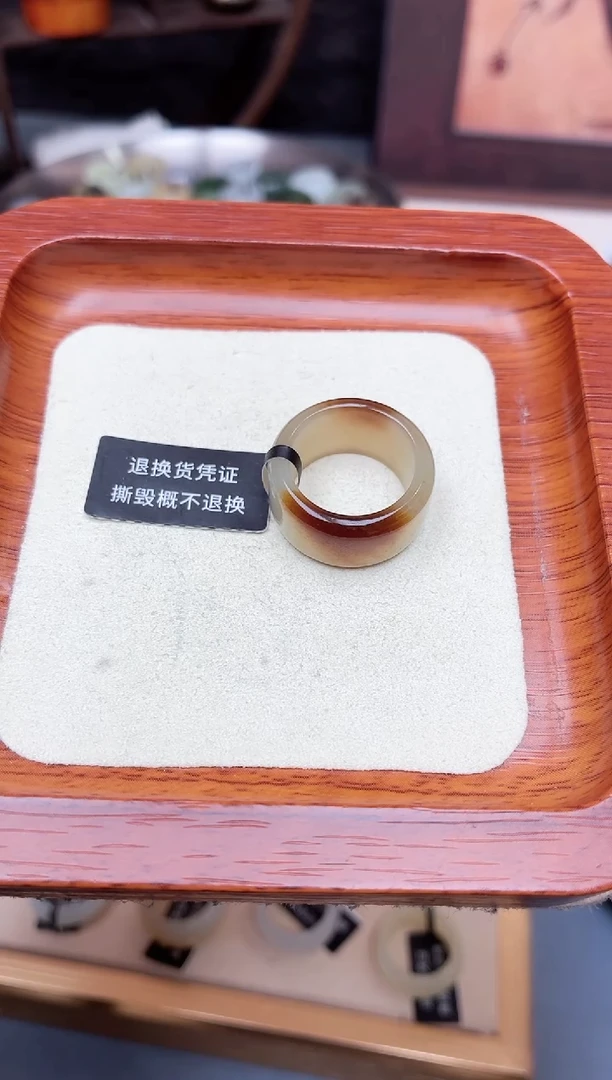 未镶嵌戒圈翡翠v****h11号