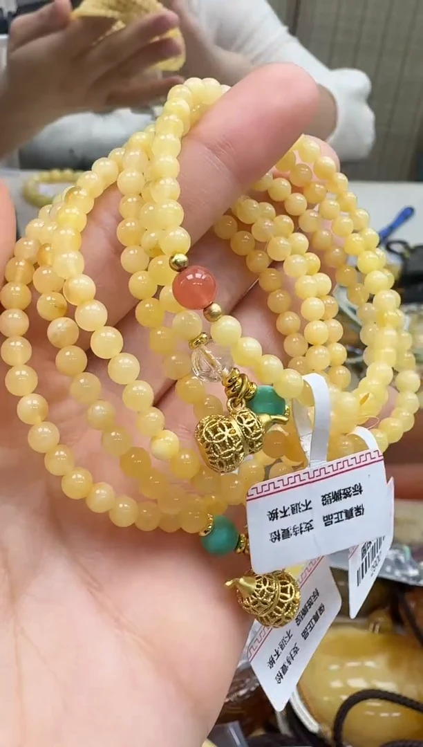 未镶嵌琥珀裸石随机一串