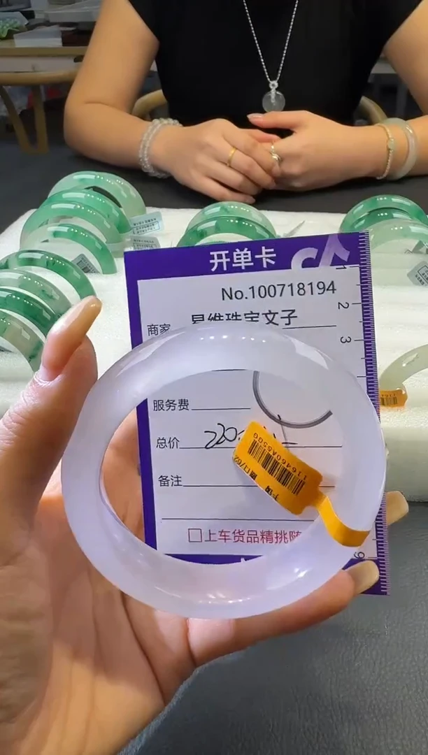 颈饰未镶嵌石英质玉100718194