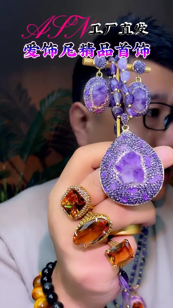 【闪购商品】水晶颈饰22K金镶嵌00000000000