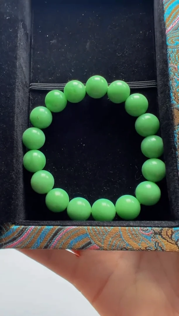 翡翠未镶嵌颈饰Y-2025-5-30-108