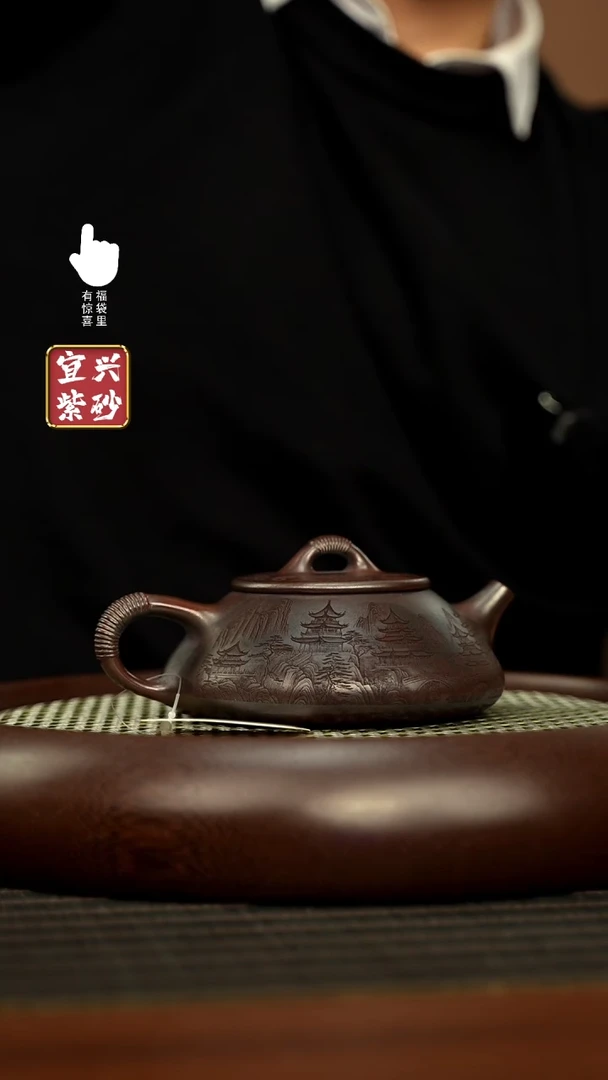 【闪购商品】紫砂壶h8283h8283h8283