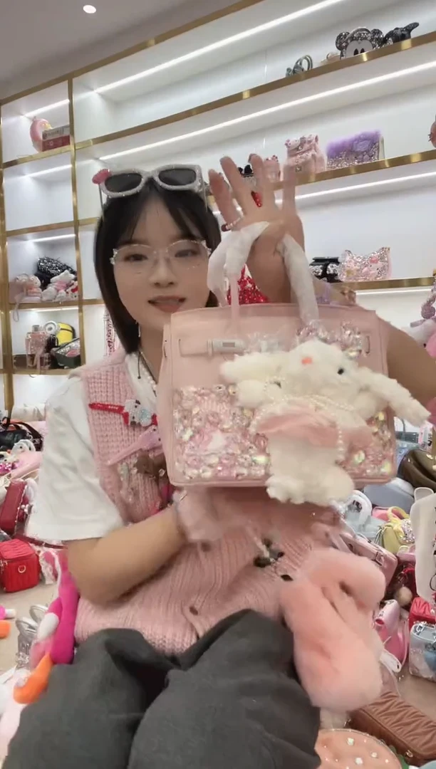 PVC格格家定制女包7522