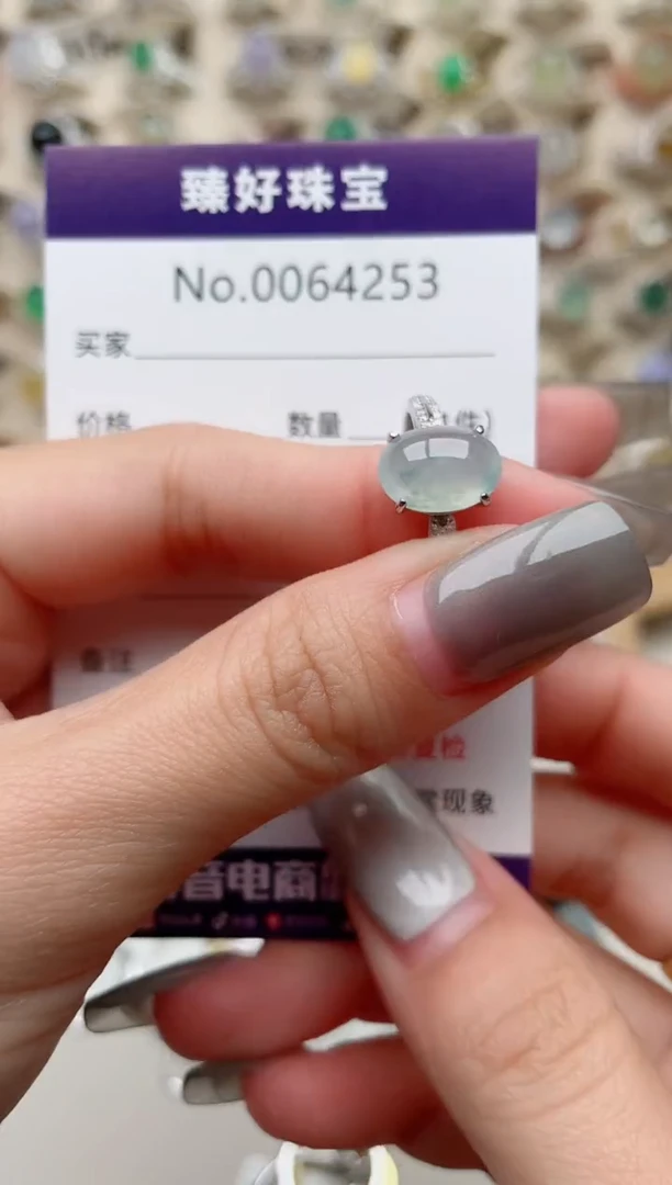 【闪购商品】翡翠戒指银S925镶嵌........