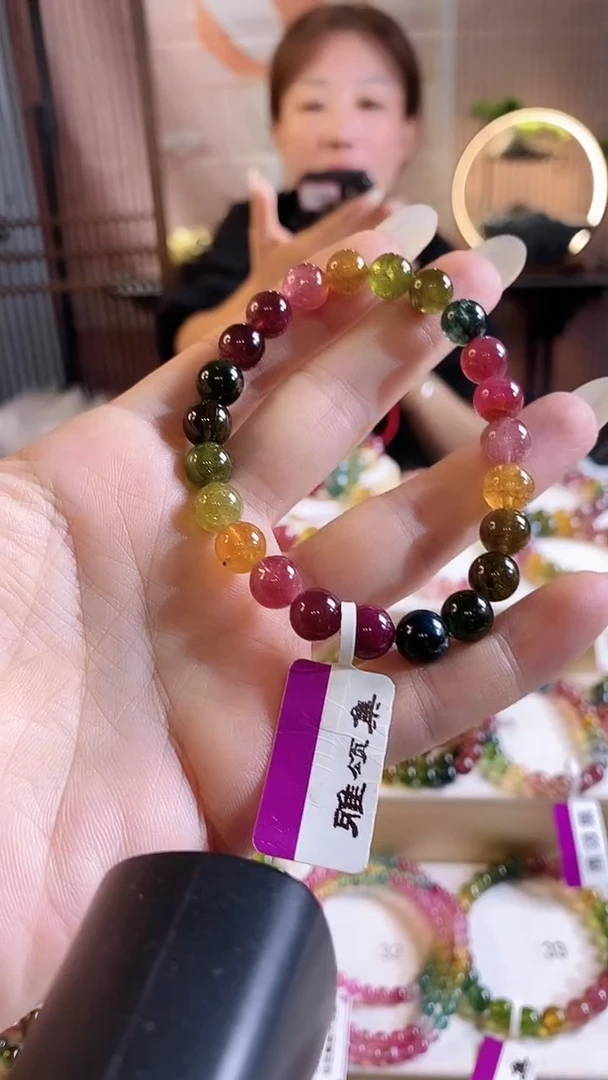 碧玺未镶嵌手链 G2290单圈颜色微差