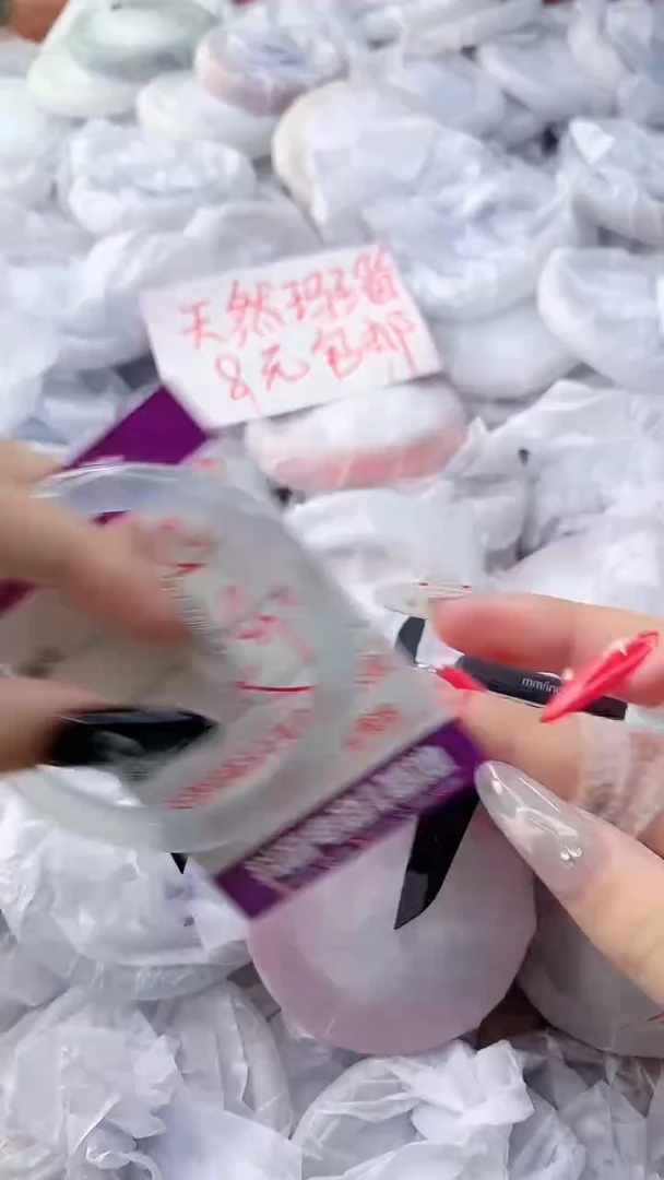 玛瑙/玉髓手镯未镶嵌2507