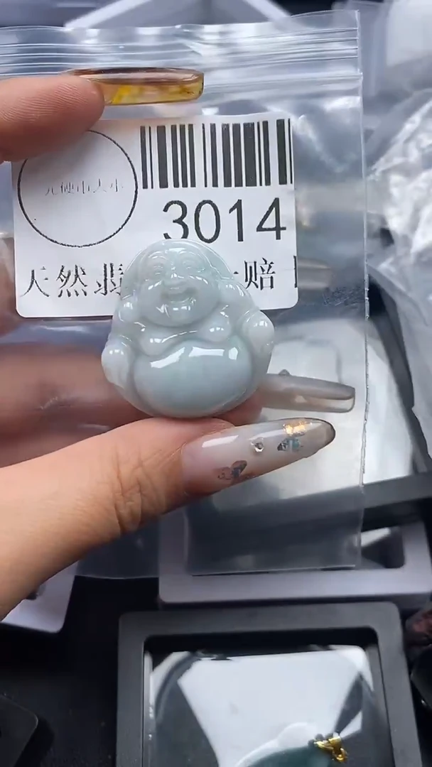 吊坠(不含链)未镶嵌翡翠3014