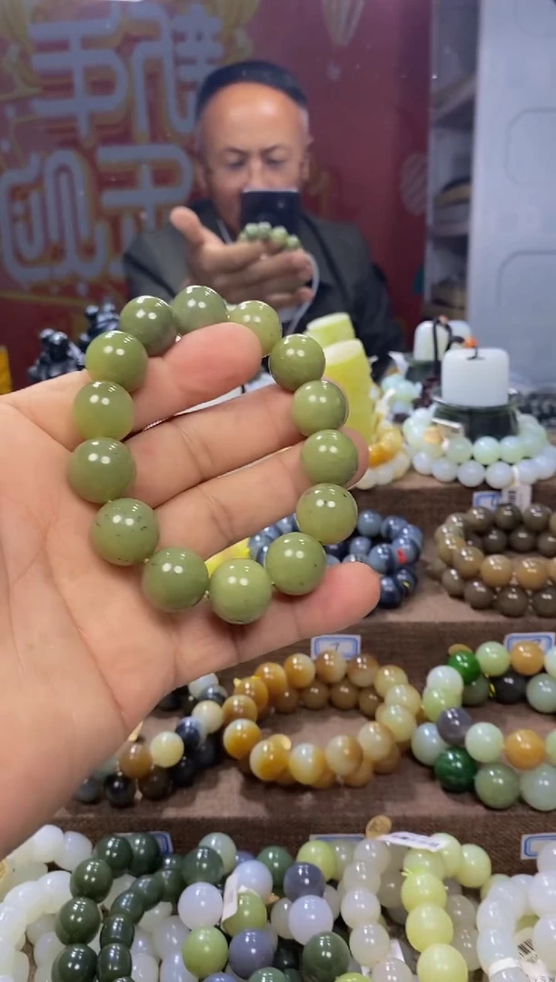 未镶嵌手链和田玉1