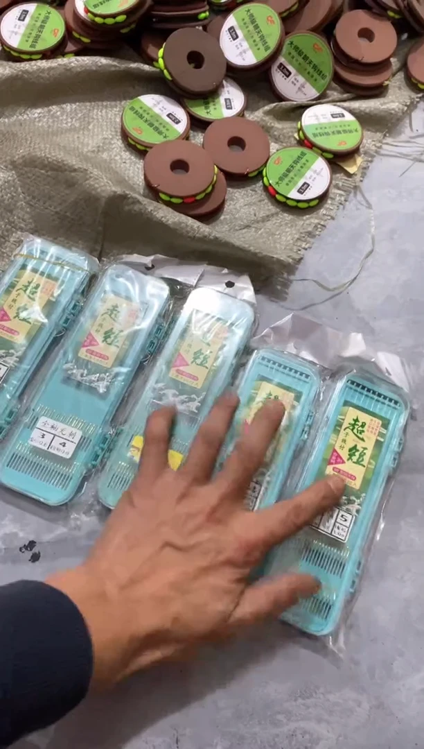 金袖无刺到手5盒100付