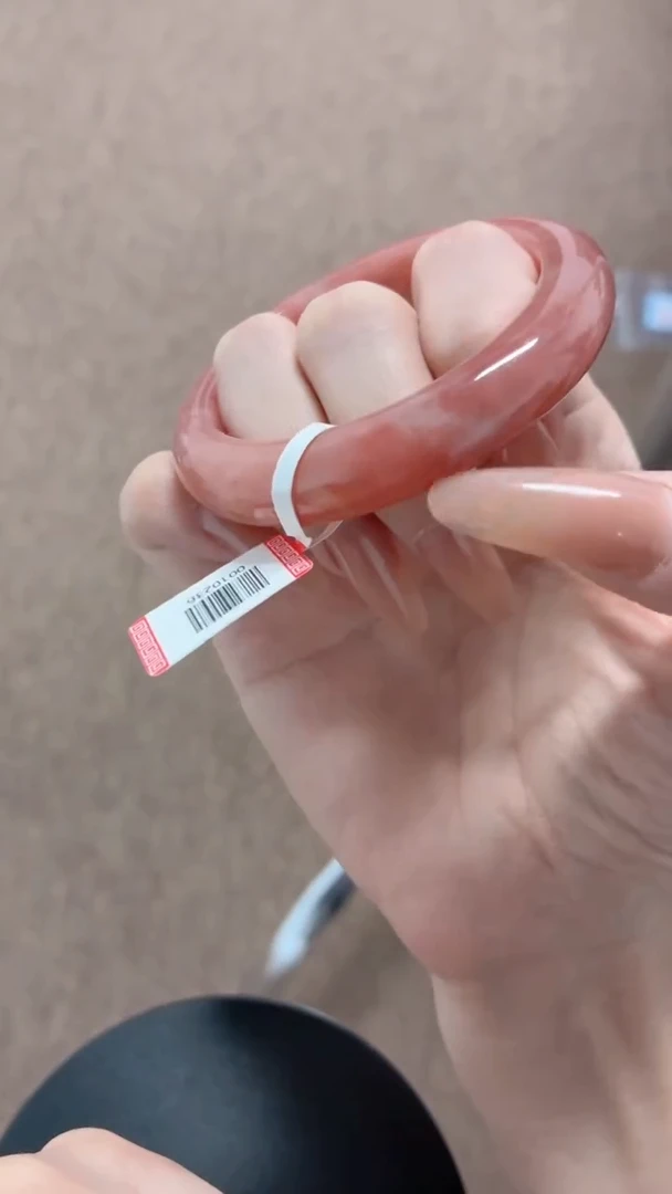 未镶嵌手镯石英质玉桃花酿140-圈口51.3-236