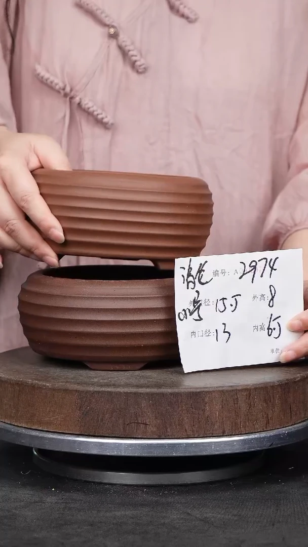 紫砂花盆2974紫砂花盆