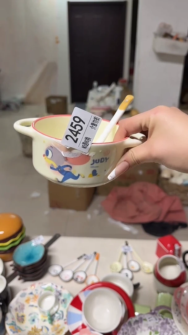 陶瓷手柄款微瑕四单包邮2459