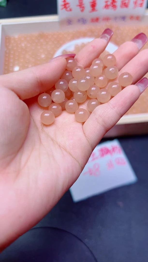 和田玉未镶嵌珠宝半成品藕粉45 8mm*30颗
