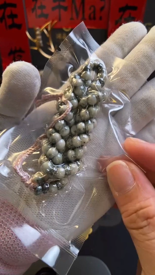 手串星月菩提6带月绿包白嘟嘟肉大肠