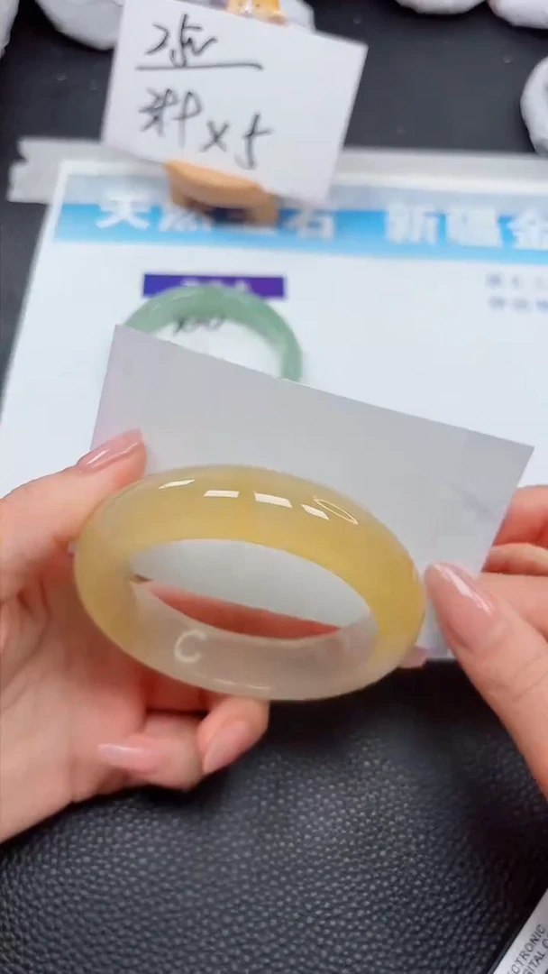 【闪购商品】石英质玉手镯未镶嵌361
