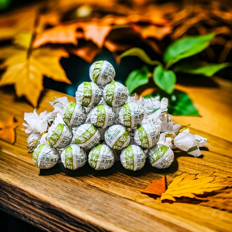 冰甜美人·绿水塘 普洱生茶龙珠 2025年 7g/颗 【老金好茶】SYA