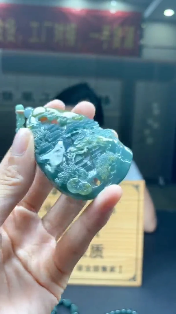 未镶嵌定制翡翠********432