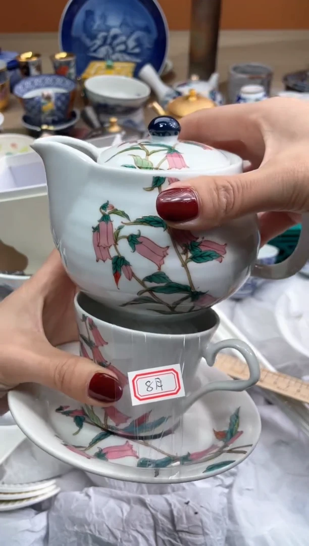 【闪购商品】盘瓷片满20米包邮一单一付8月