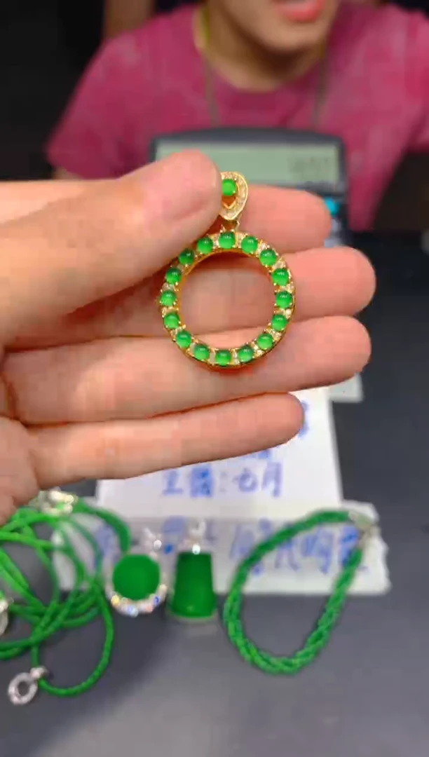未镶嵌定制翡翠370多样性发货（发其一）