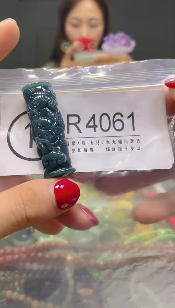 颈饰未镶嵌翡翠/R/翡翠A货，一件也是批发价