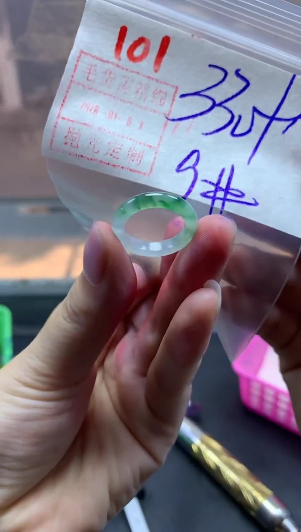 未镶嵌定制翡翠戒圈9#340毛货需精细抛光