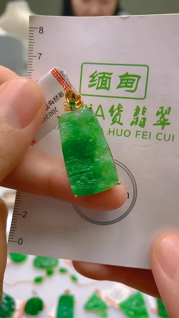 翡翠18K金镶嵌颈饰24小时鉴赏期 超时不退不换