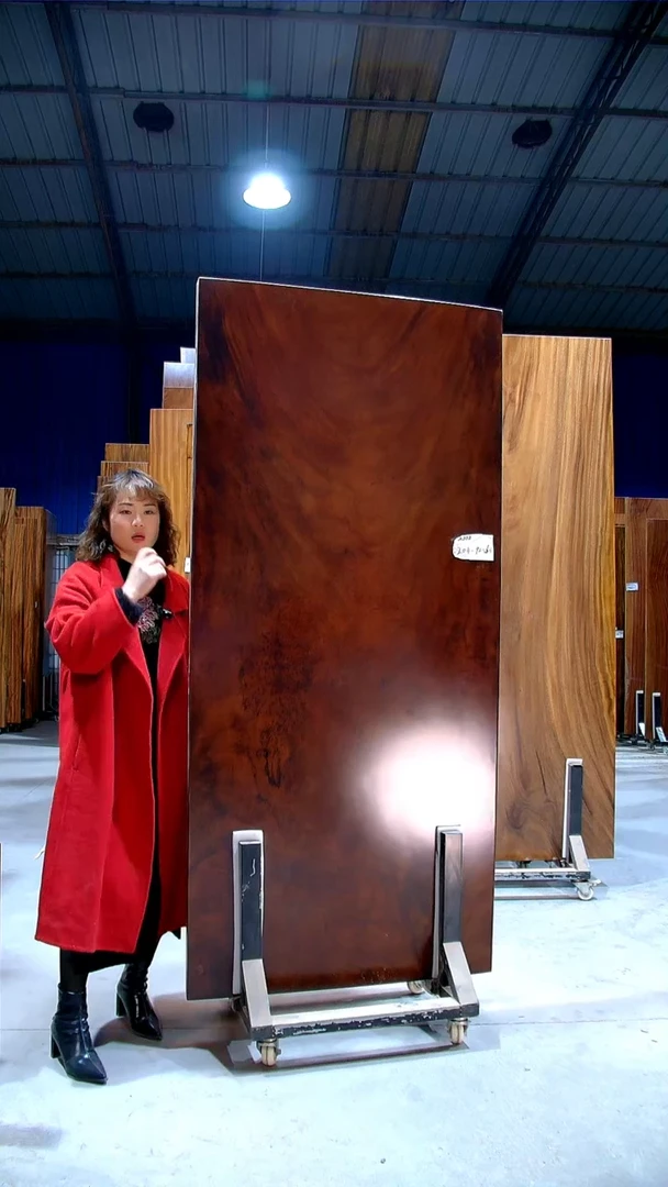 【闪购商品】木木艺A303-204-92-5.6